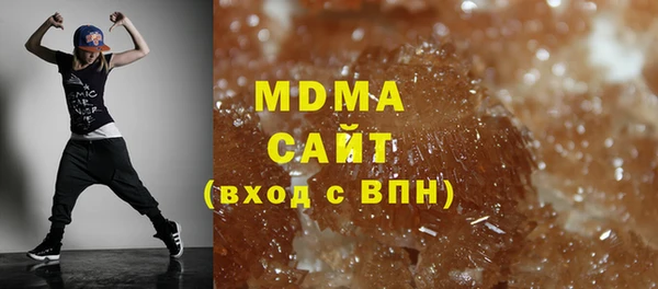 прущая мука Вяземский