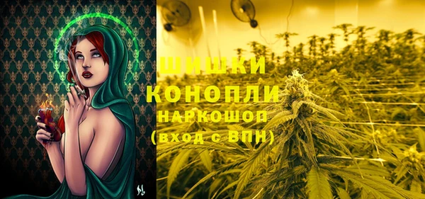 кокаин перу Волоколамск