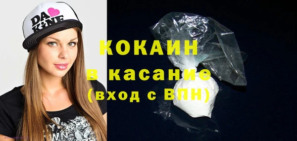 не бодяженный Володарск