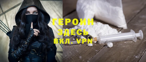 прущая мука Вяземский