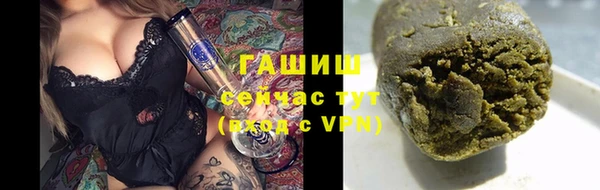 кокаин перу Волоколамск