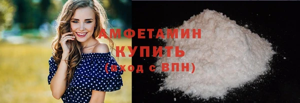 кокаин перу Волоколамск