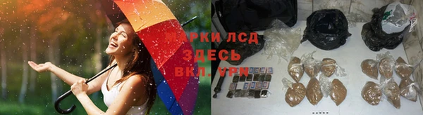 герыч Вязники