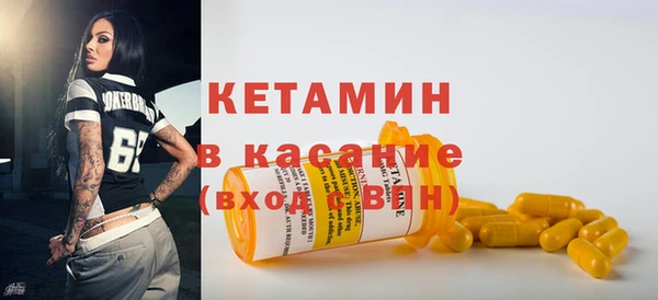 не бодяженный Володарск