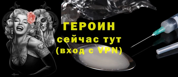 прущая мука Вяземский