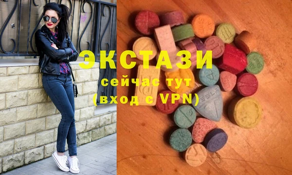 не бодяженный Володарск