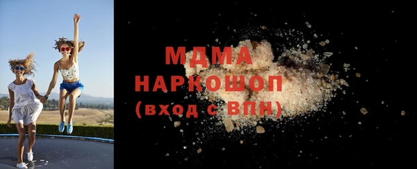 герыч Вязники