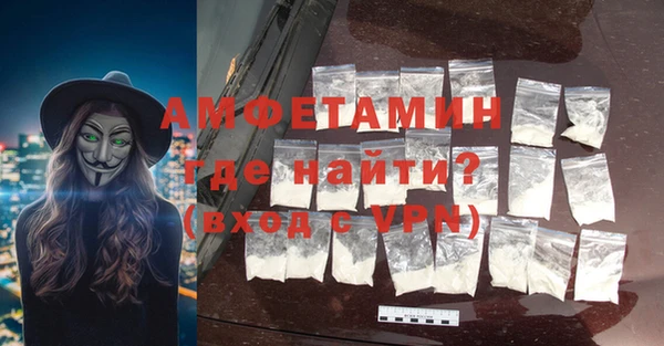 не бодяженный Володарск