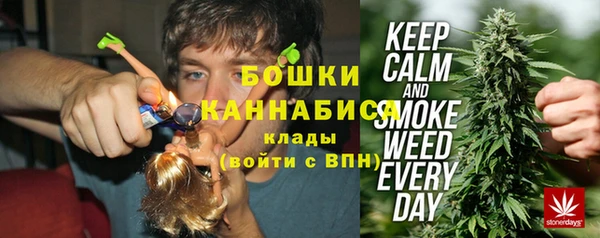 не бодяженный Володарск