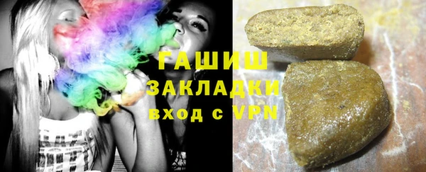 не бодяженный Володарск