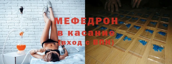 кокаин перу Волоколамск